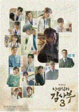 亚洲在线电影日本家庭剧春日书架剧照